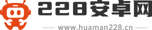 228安卓网